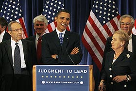 Единство во имя победы