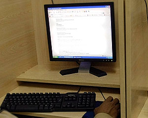 "Троянский конь" "Коммерсанта"