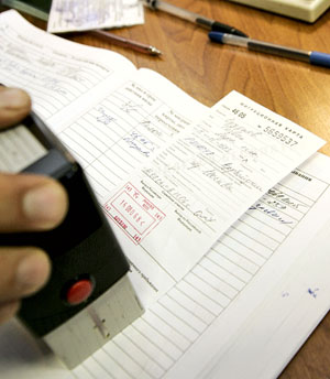 Безвизовый рай для неграждан