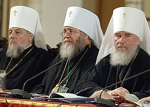 Концепция прав человека