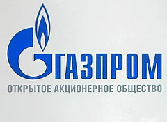 Зубков разберется с украинским газом