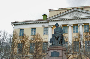 Журфак МГУ: конец эпохи