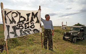 Крымский сезон под антинатовскими лозунгами