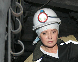 "Конструктивная" Тимошенко