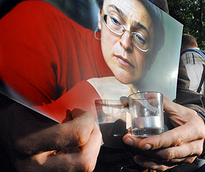 След убийцы Политковской