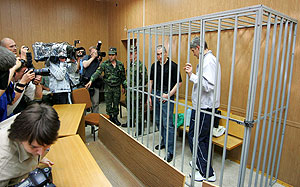 Дело Ходорковского: вторая серия