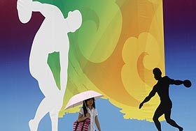 Пекин-2008: олимпийские и политические игры