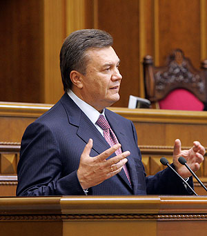 Открытие без продолжения