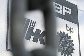 Акционеры ТНК-ВР: бессмысленная встреча в краю офшоров