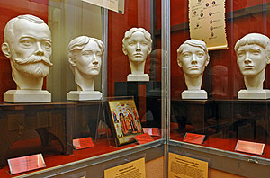 Спор вокруг царских останков