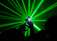 Ослепительный open air