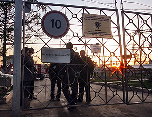 Аварийный выброс: случайность или закономерность