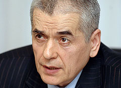 Геннадий Онищенко: Безымянные пока организаторы упомянутого фестиваля и решили провести бесчеловечный эксперимент