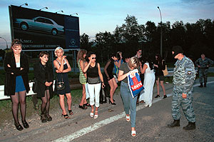 С девушками расплатились гранатой