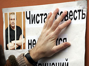 Заслужил ли Ходорковский УДО