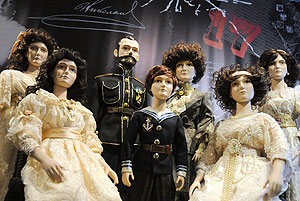 Романовы: найти и похоронить