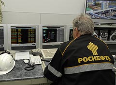 "Роснефть" готова платить
