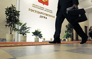 Дума готовит "удар" по Литве