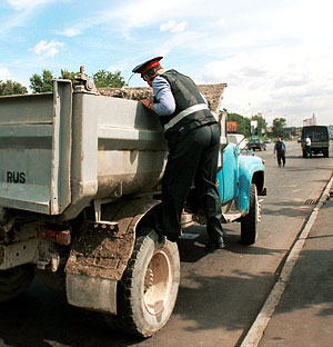 Безрезультатные поиски