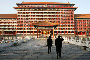 Пекинские отели снижают цены