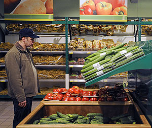 Превосходя ожидания