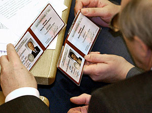 Шум вокруг кадров