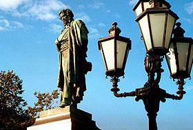 Великий и могучий