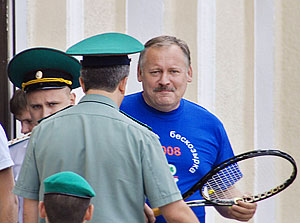 "Черная метка" для гражданина Затулина