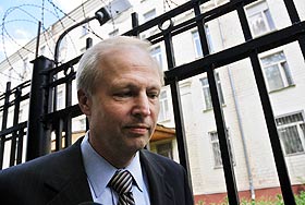 По следу Дадли