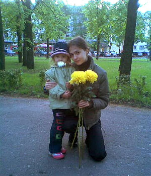 "Новгородское дело": исчезновение обвиняемой