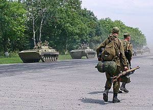 Пытались ли дискредитировать миротворцев