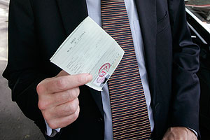 Пока нет Дадли