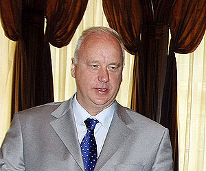 Прокуратура проведет проверку