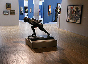 Показать то, что скрыто