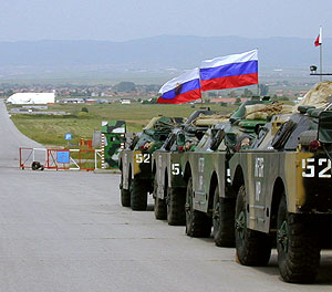 Разрядка для Грузии