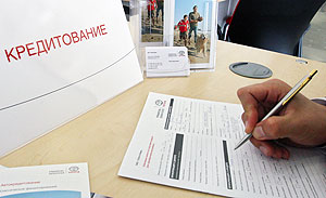 Роспотребнадзор лишают полномочий