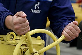 "Газпром" будет закупать азербайджанский газ