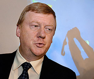 Чубайс и тени прошлого