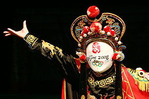 До Олимпиады - ровно месяц