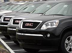 Гигант автопрома пытается спасти самого себя