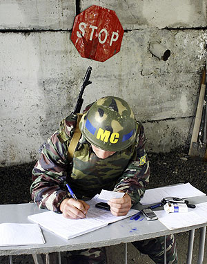 Абхазия не собирается слушать США