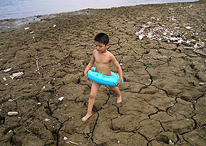 Остановить катастрофу