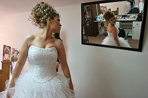 Это просто жизнь