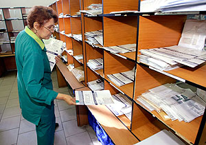 Без права на переписку