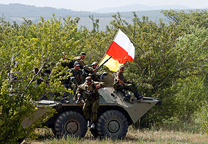 Москва больше не считает бесспорным статус Южной Осетии