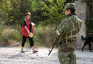 День траура