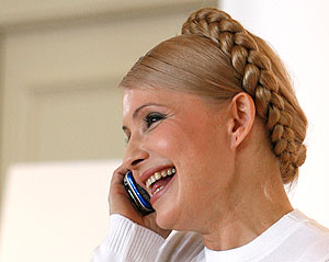 Тимошенко прервала молчание