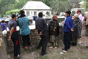 Возвращение цивилизации