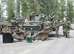 Рекорд по провокациям