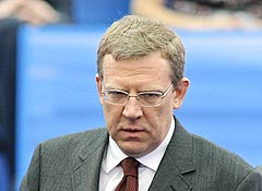 Десять лет и один день